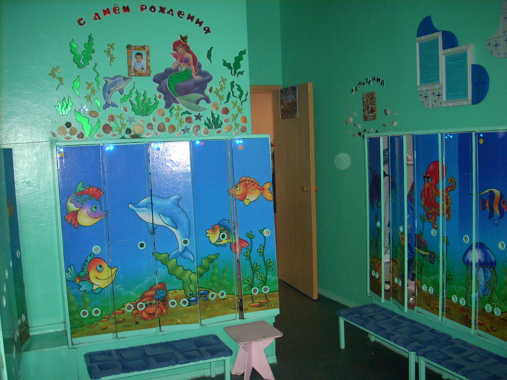 дизайн интерьера детского сада